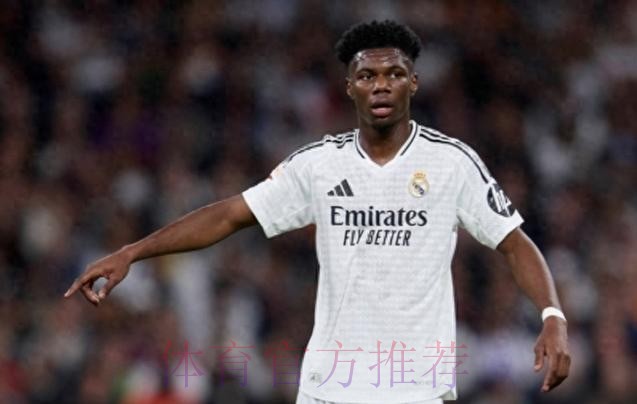 阿斯:皇马将在当地时间6月8日官宣签下琼阿梅尼